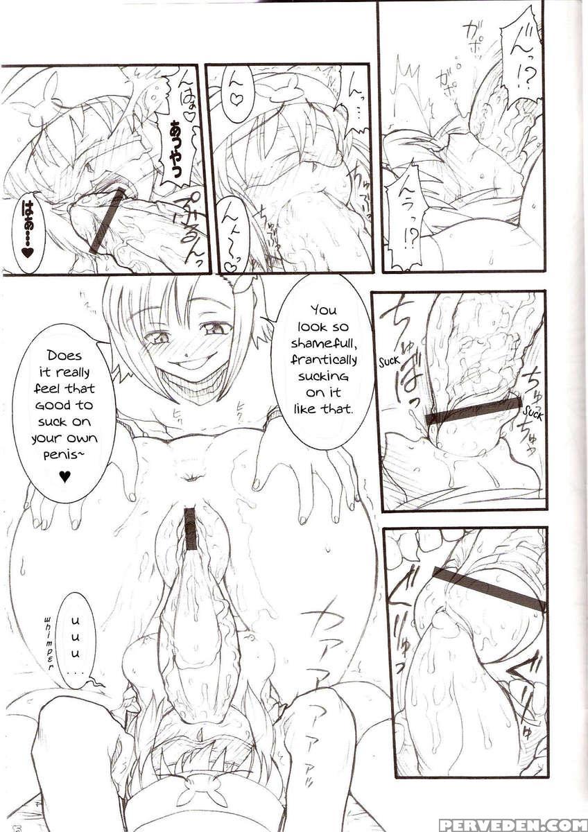 Usagi Drops Full! 1
