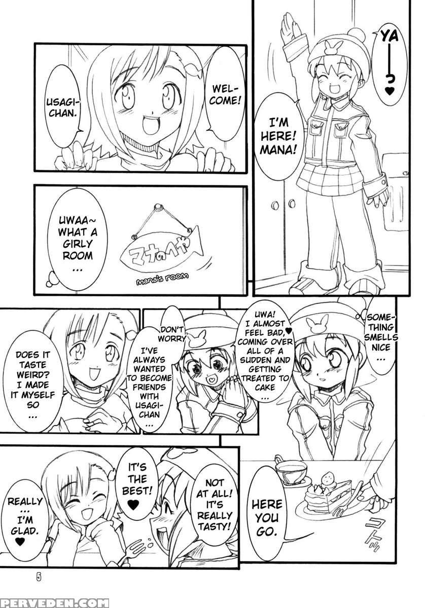 Usagi Drops Full! 1