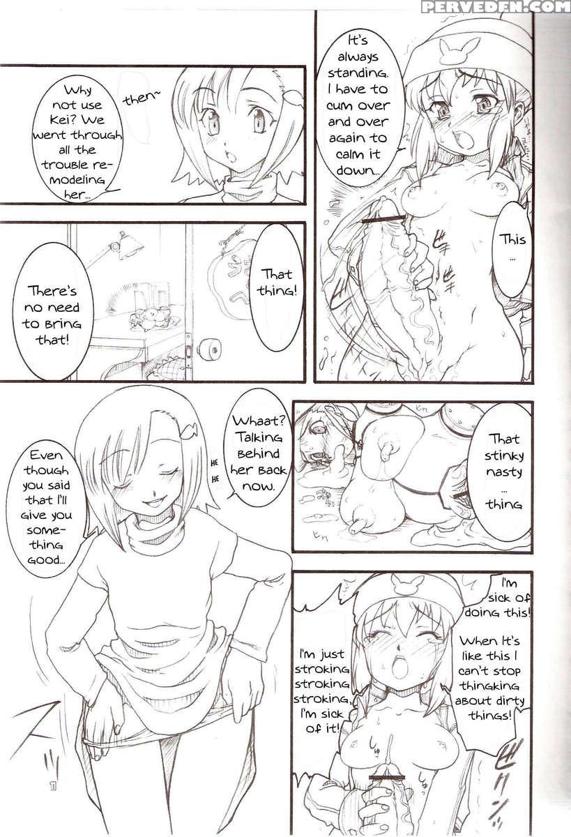 Usagi Drops Full! 1