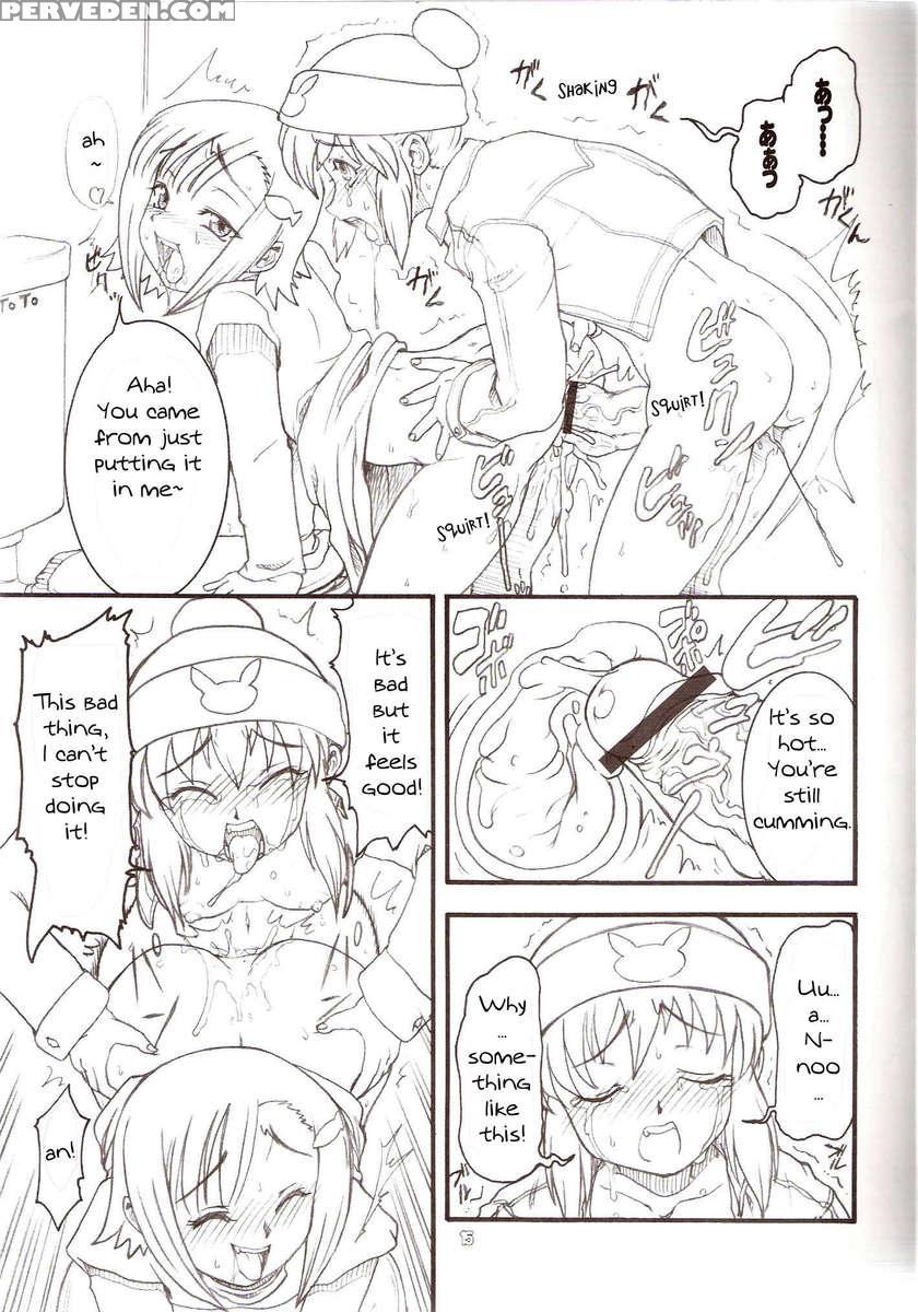 Usagi Drops Full! 1