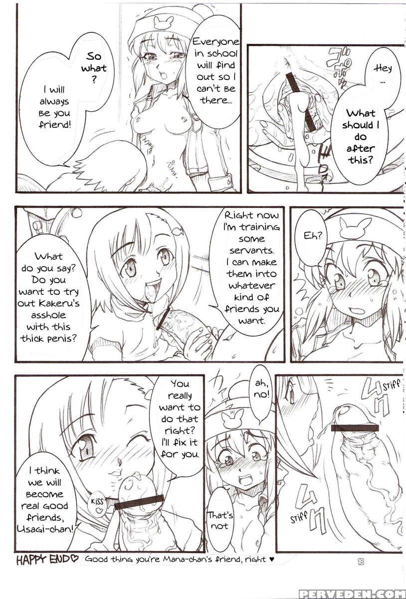 Usagi Drops Full! 1