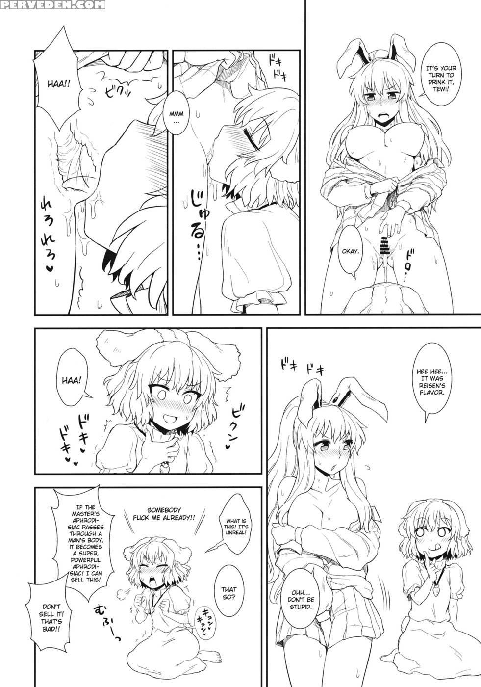 Usagi No Okusuriya-san - Touhou Project 1