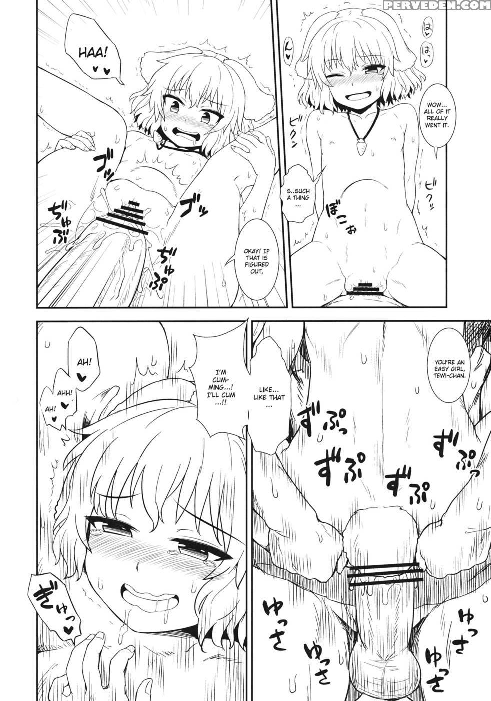 Usagi No Okusuriya-san - Touhou Project 1