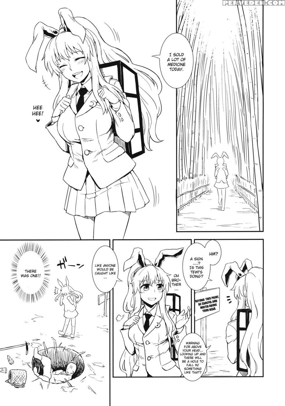Usagi No Okusuriya-san - Touhou Project 1