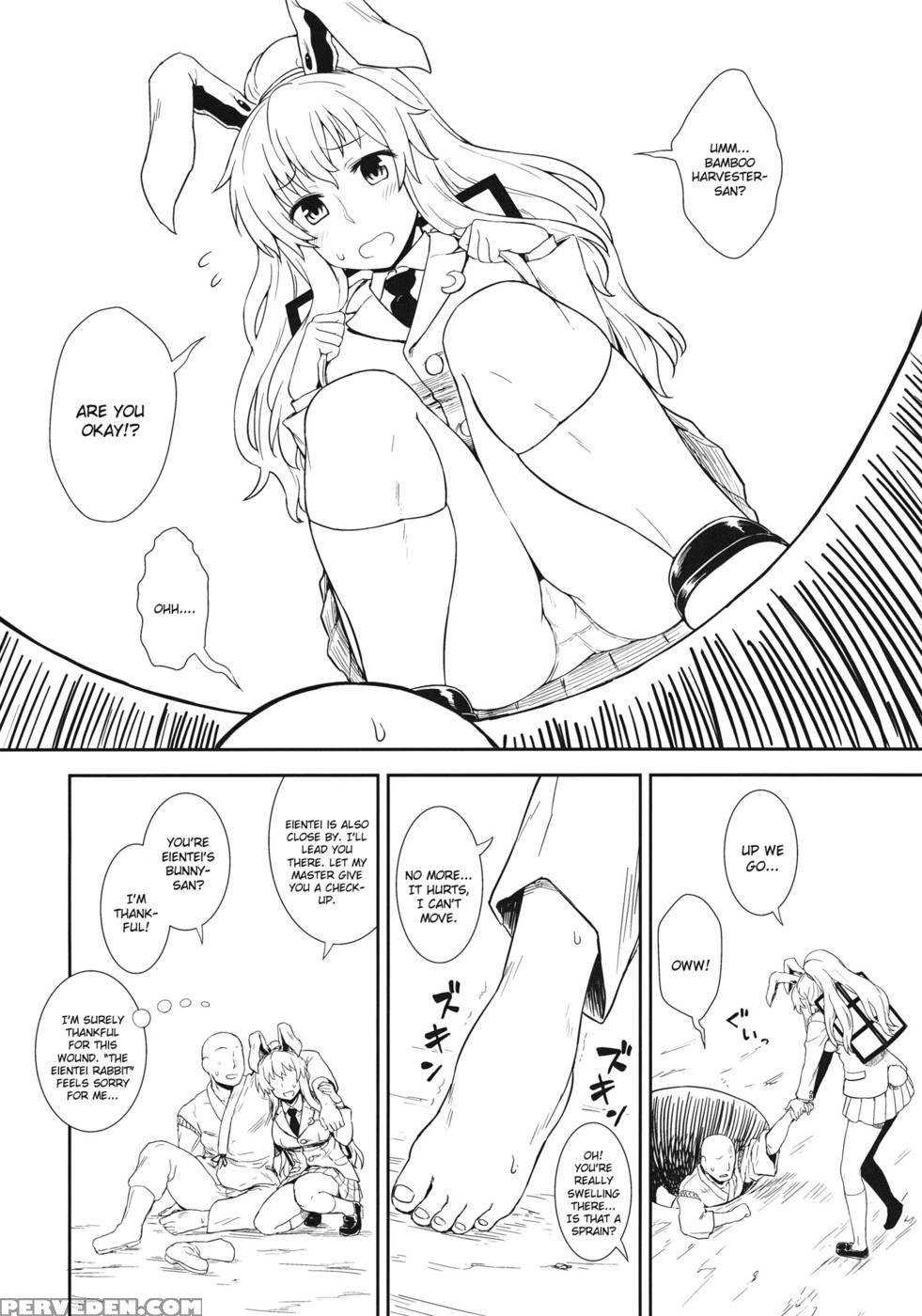 Usagi No Okusuriya-san - Touhou Project 1