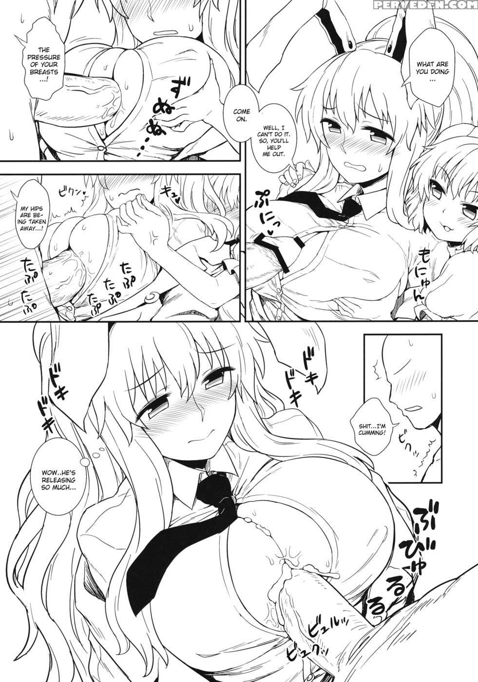 Usagi No Okusuriya-san - Touhou Project 1