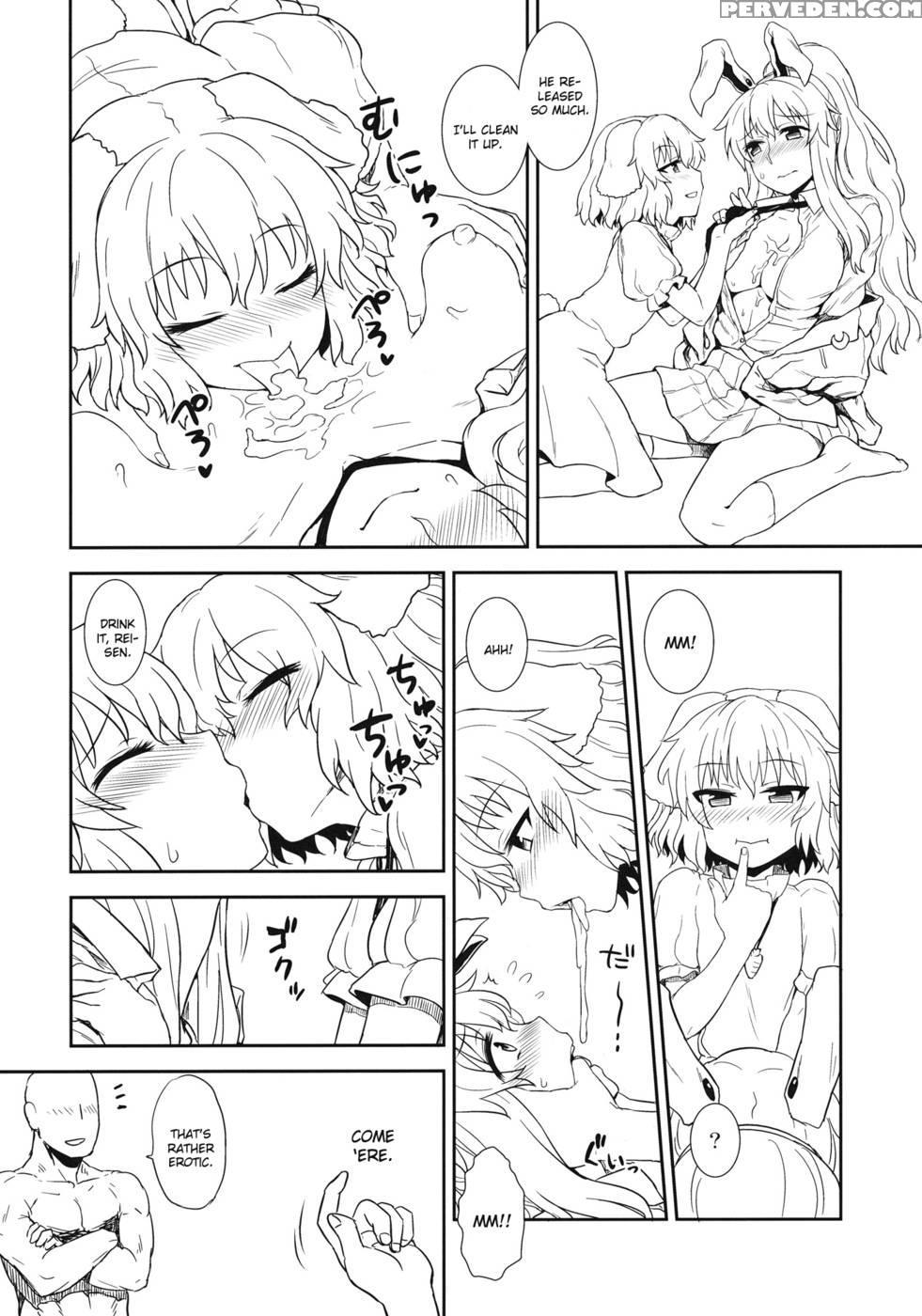 Usagi No Okusuriya-san - Touhou Project 1