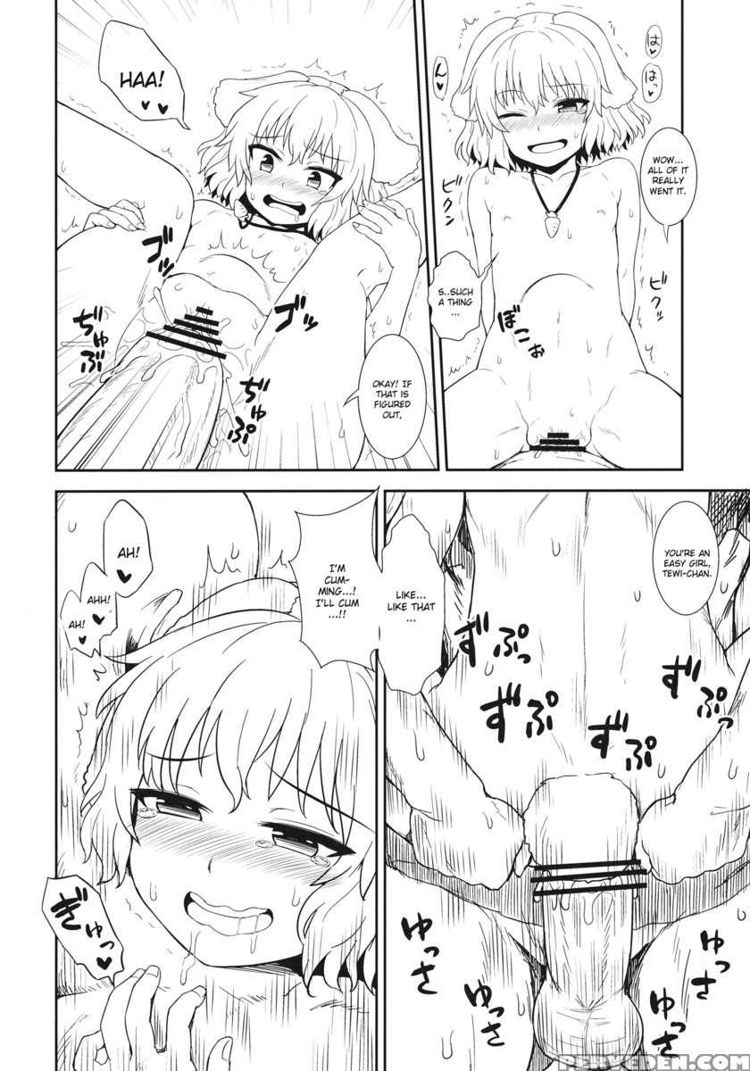 Usagi No Okusuriyasan 1