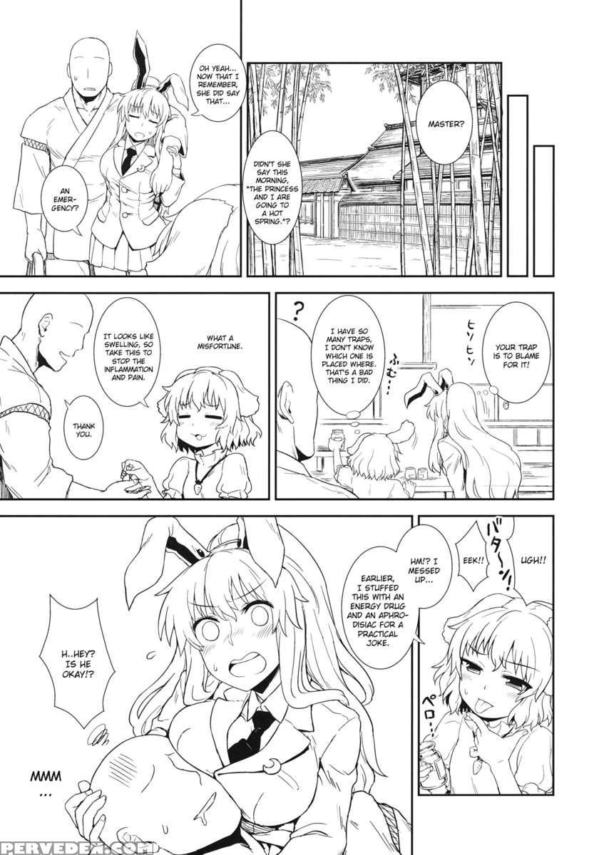 Usagi No Okusuriyasan 1