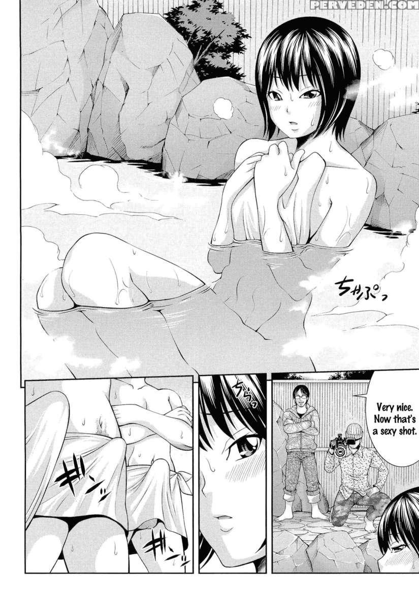 Ushijima Iiniku 1