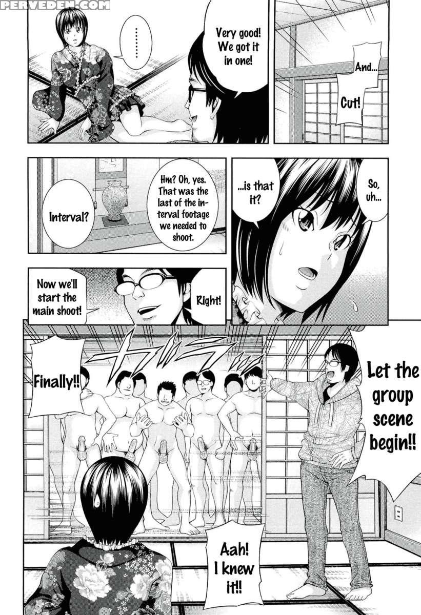 Ushijima Iiniku 1