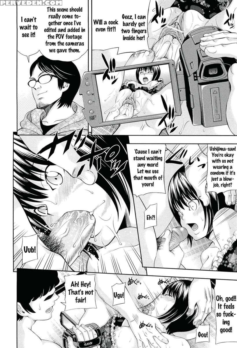 Ushijima Iiniku 1