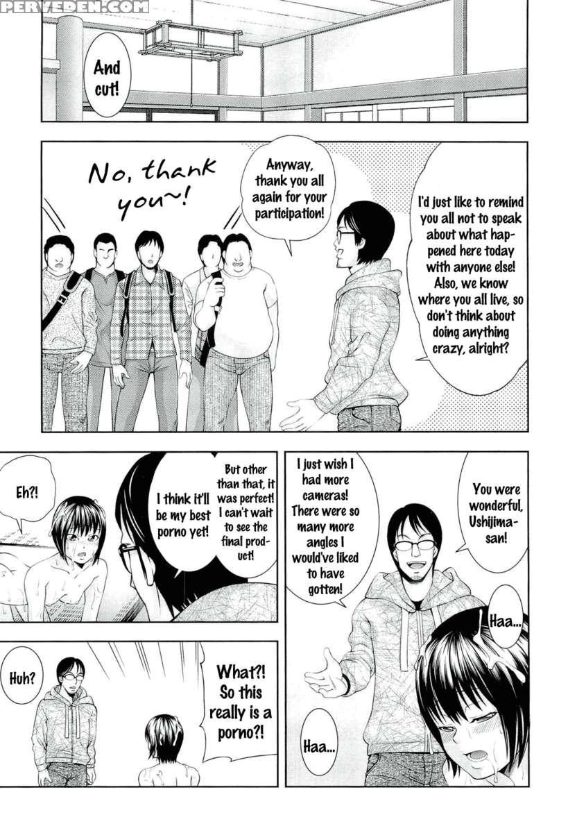 Ushijima Iiniku 1