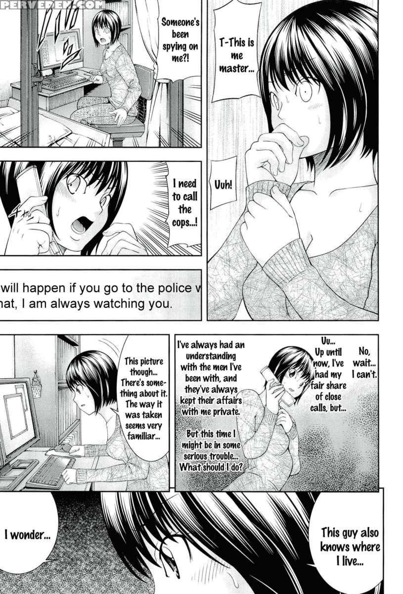 Ushijima Iiniku 1