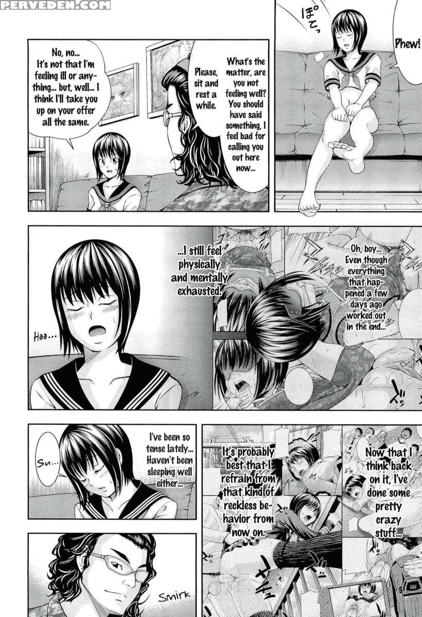 Ushijima Iiniku 1