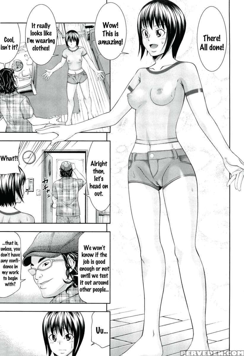 Ushijima Iiniku 1