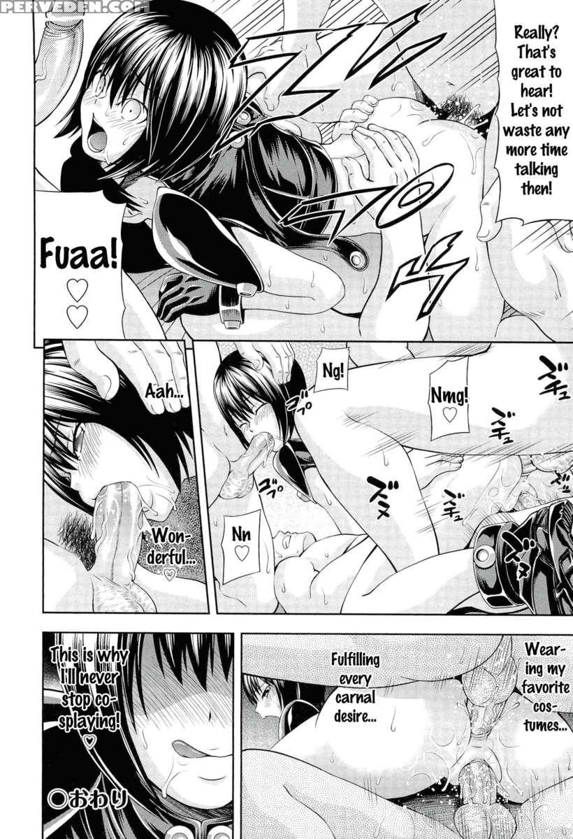 Ushijima Iiniku 1
