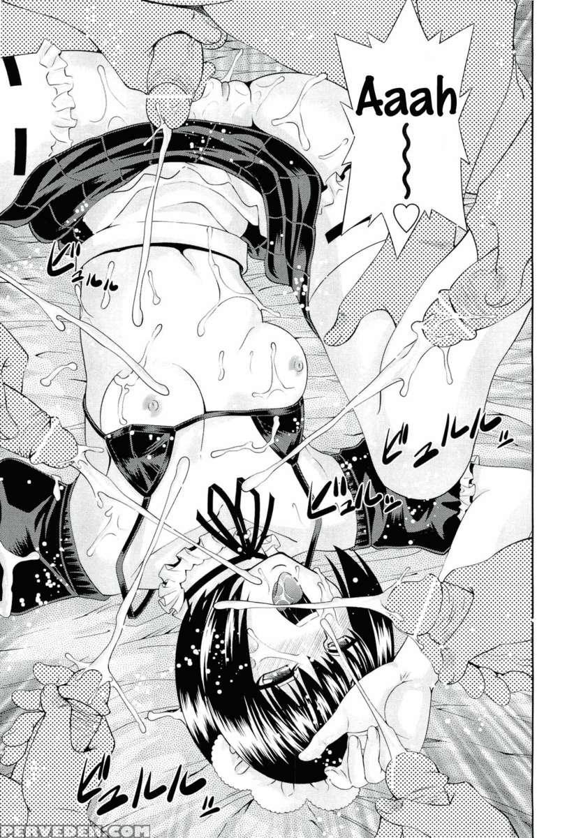 Ushijima Iiniku 1
