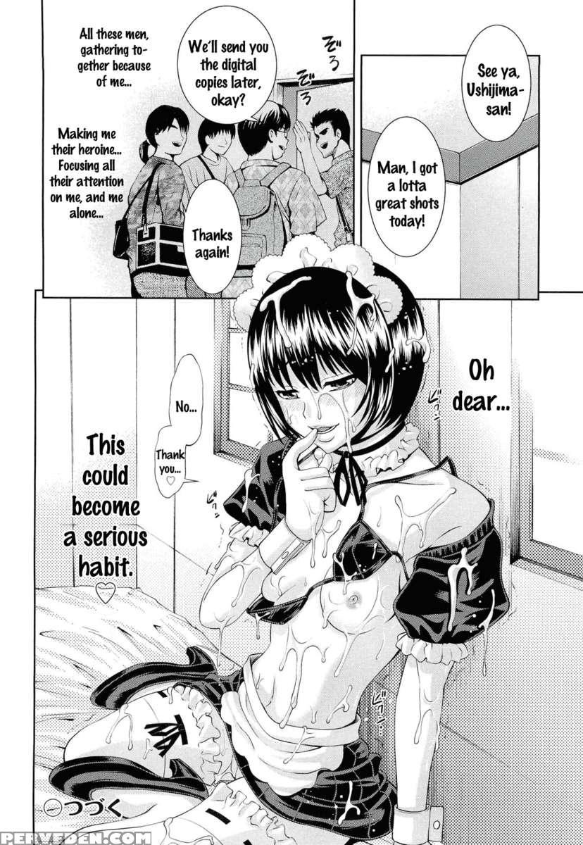 Ushijima Iiniku 1