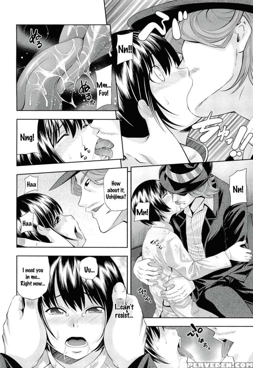 Ushijima Iiniku 1