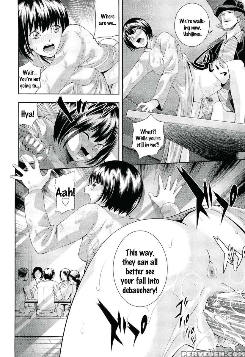 Ushijima Iiniku 1