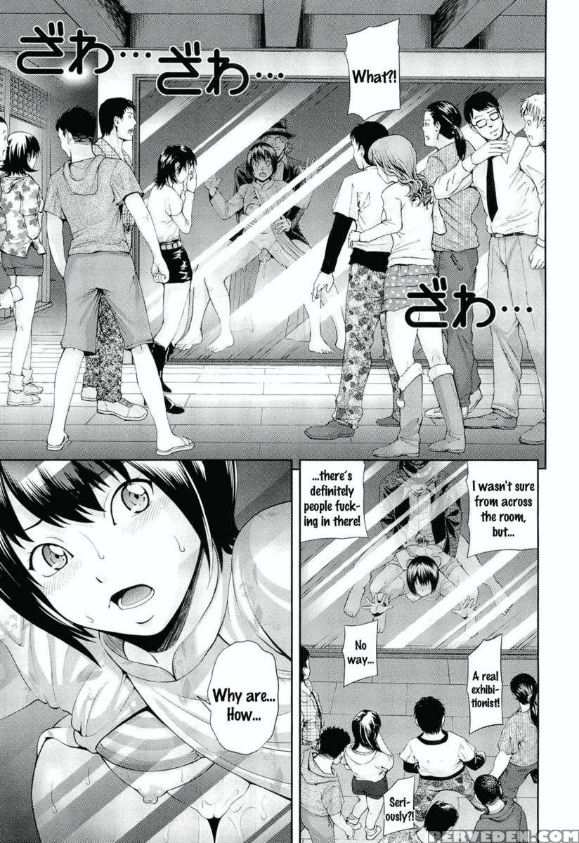 Ushijima Iiniku 1