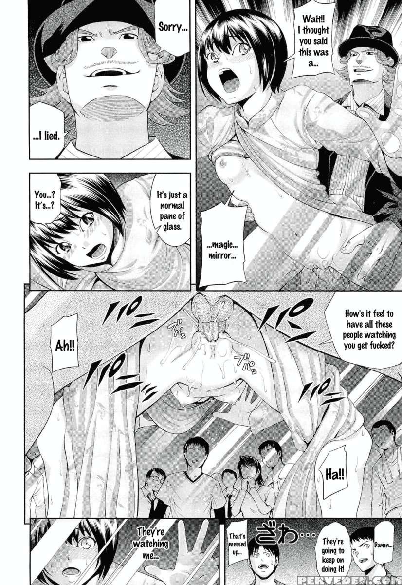 Ushijima Iiniku 1