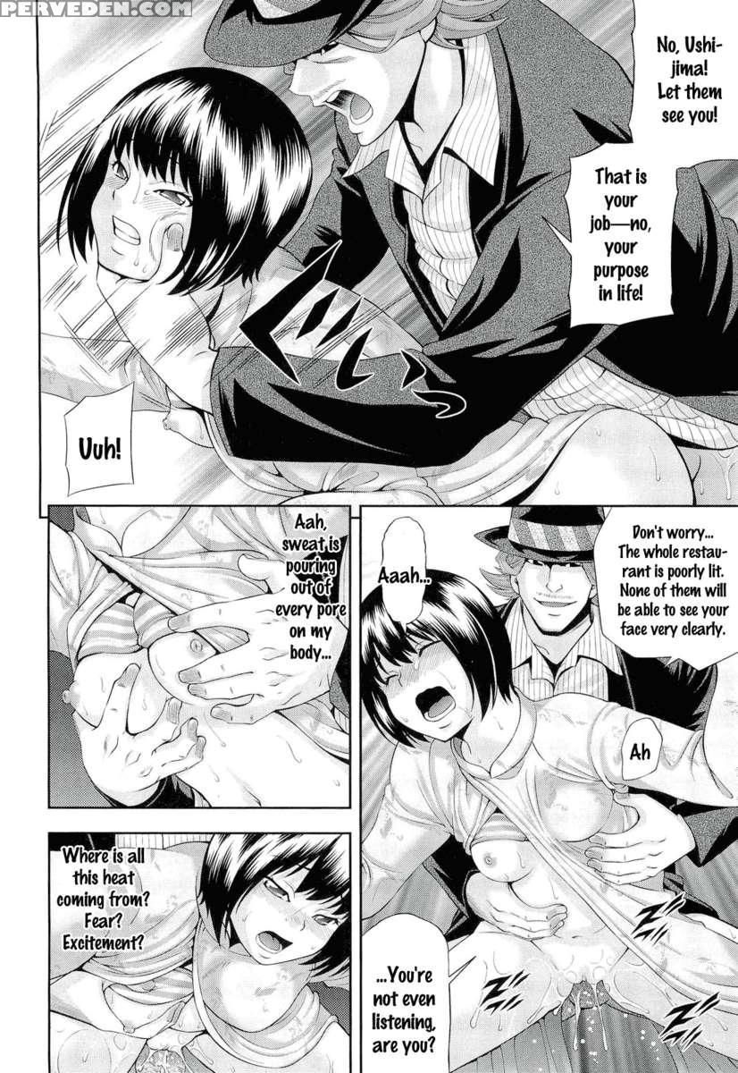 Ushijima Iiniku 1