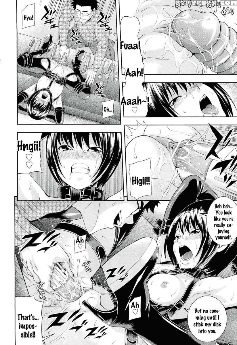 Ushijima Iiniku 1