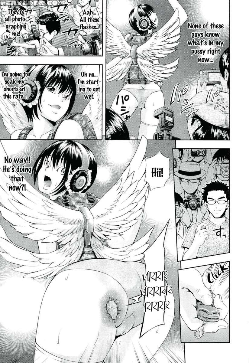 Ushijima Iiniku 1