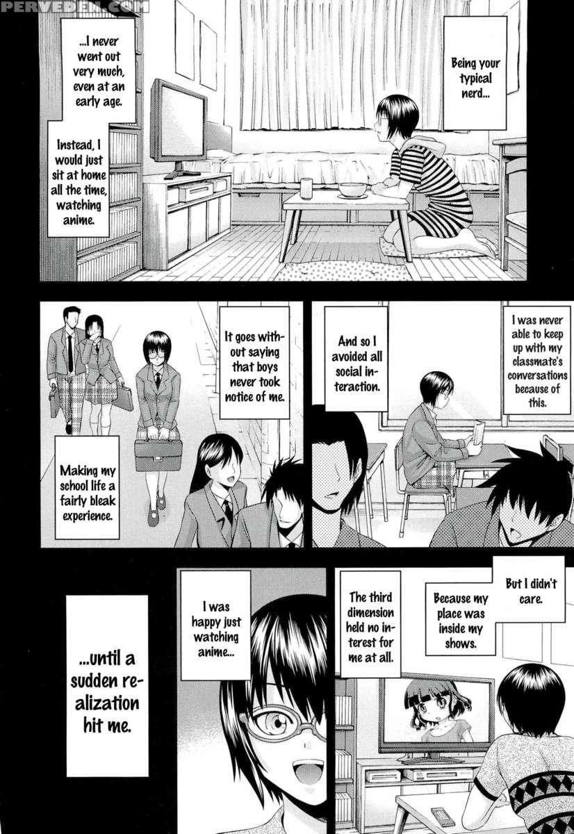 Ushijima Iiniku 1