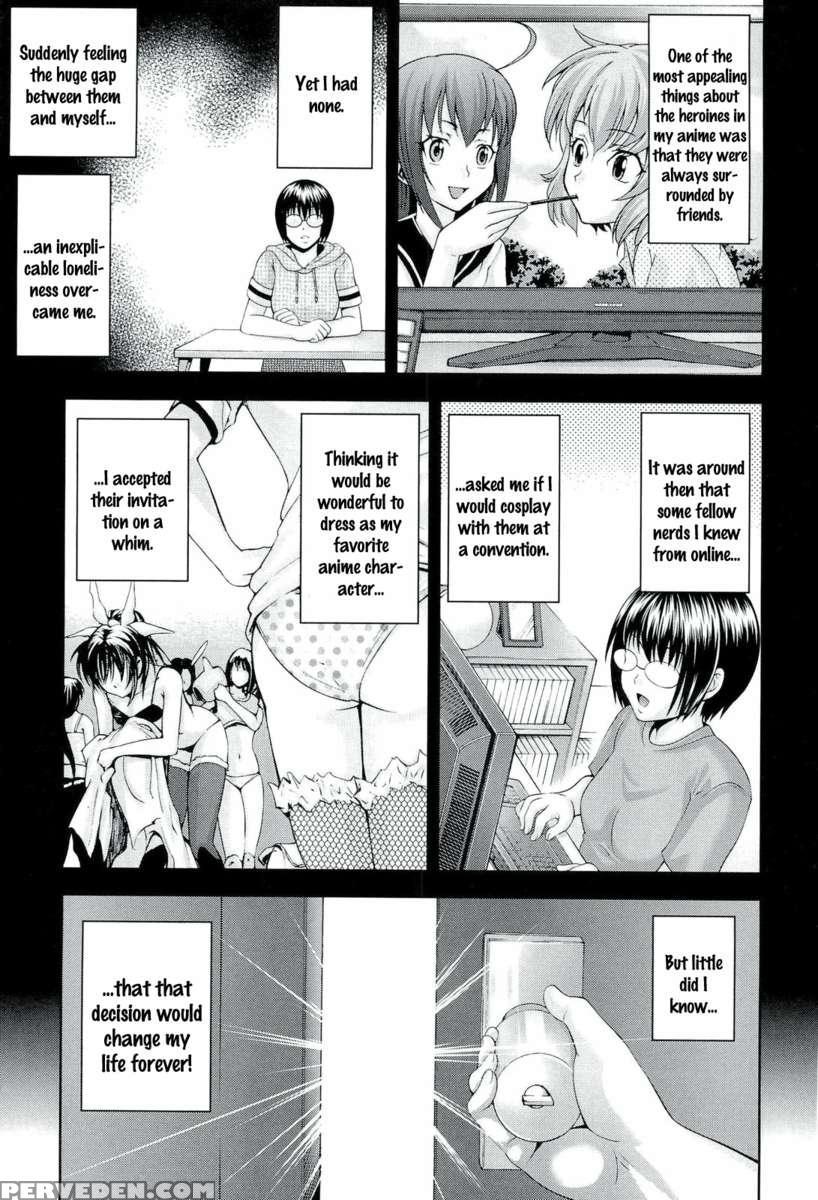Ushijima Iiniku 1