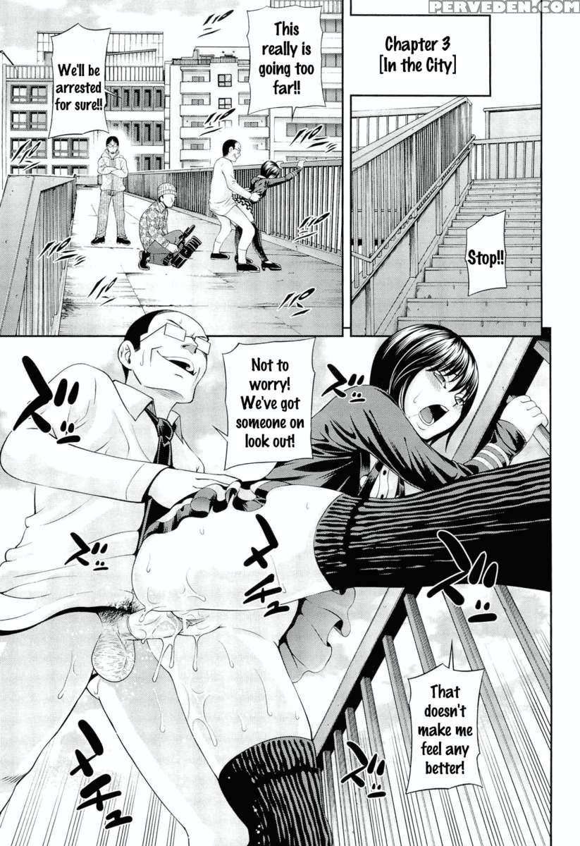 Ushijima Iiniku 1