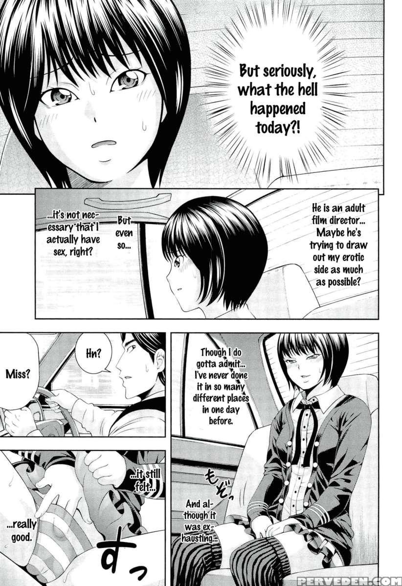 Ushijima Iiniku 1
