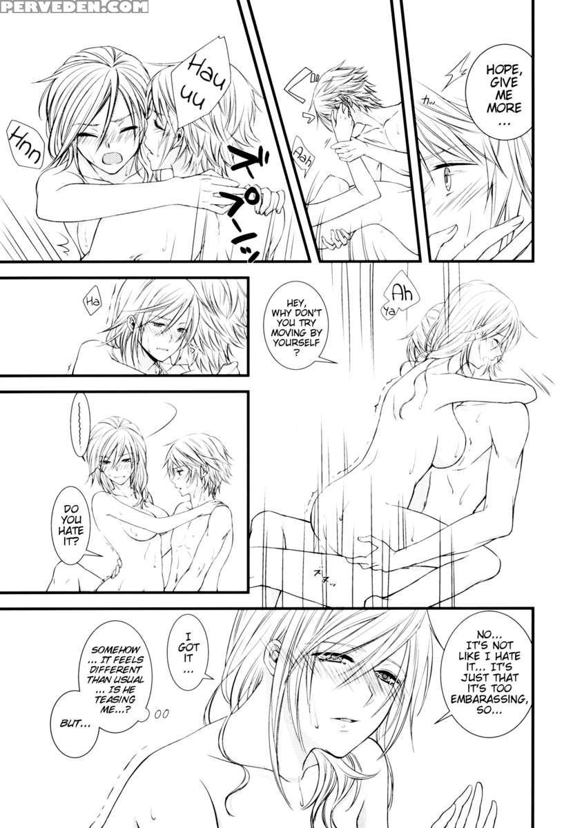 Uso To Yakusoku 1