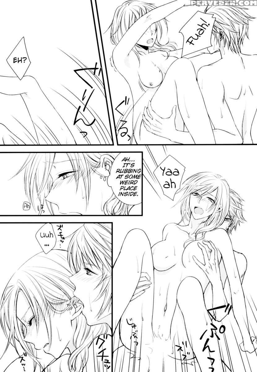 Uso To Yakusoku 1