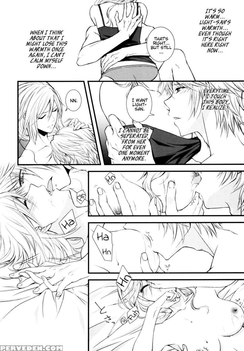 Uso To Yakusoku 1