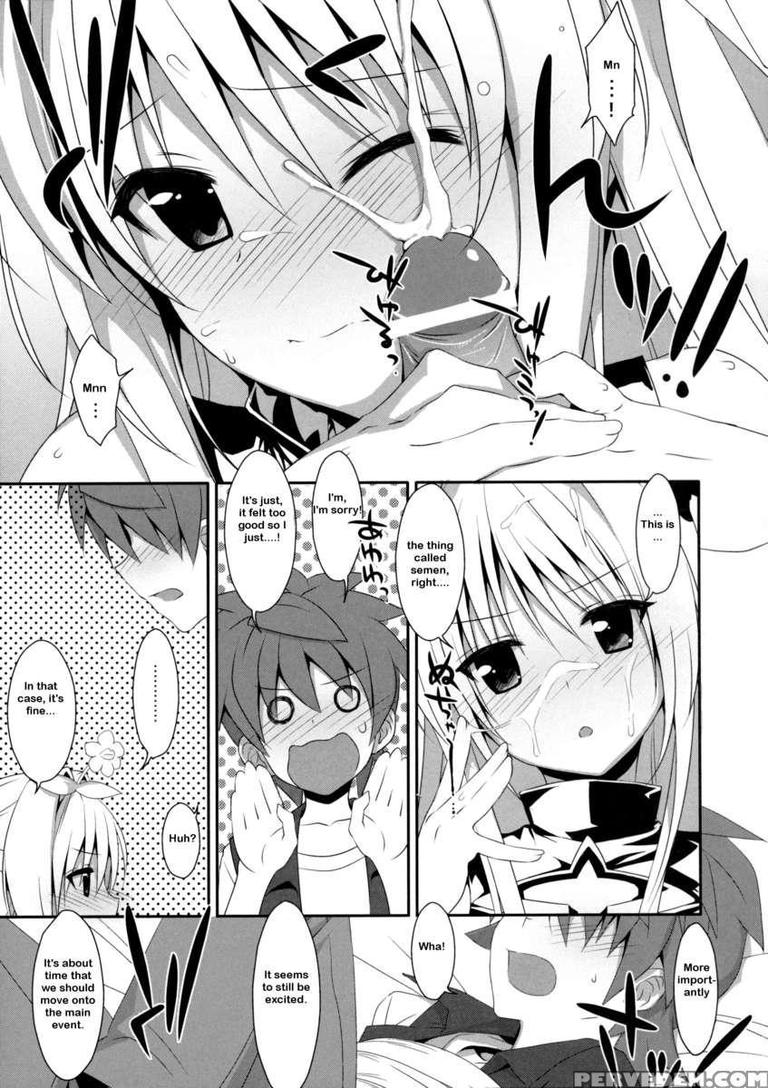 Usotsuki No Koi 1