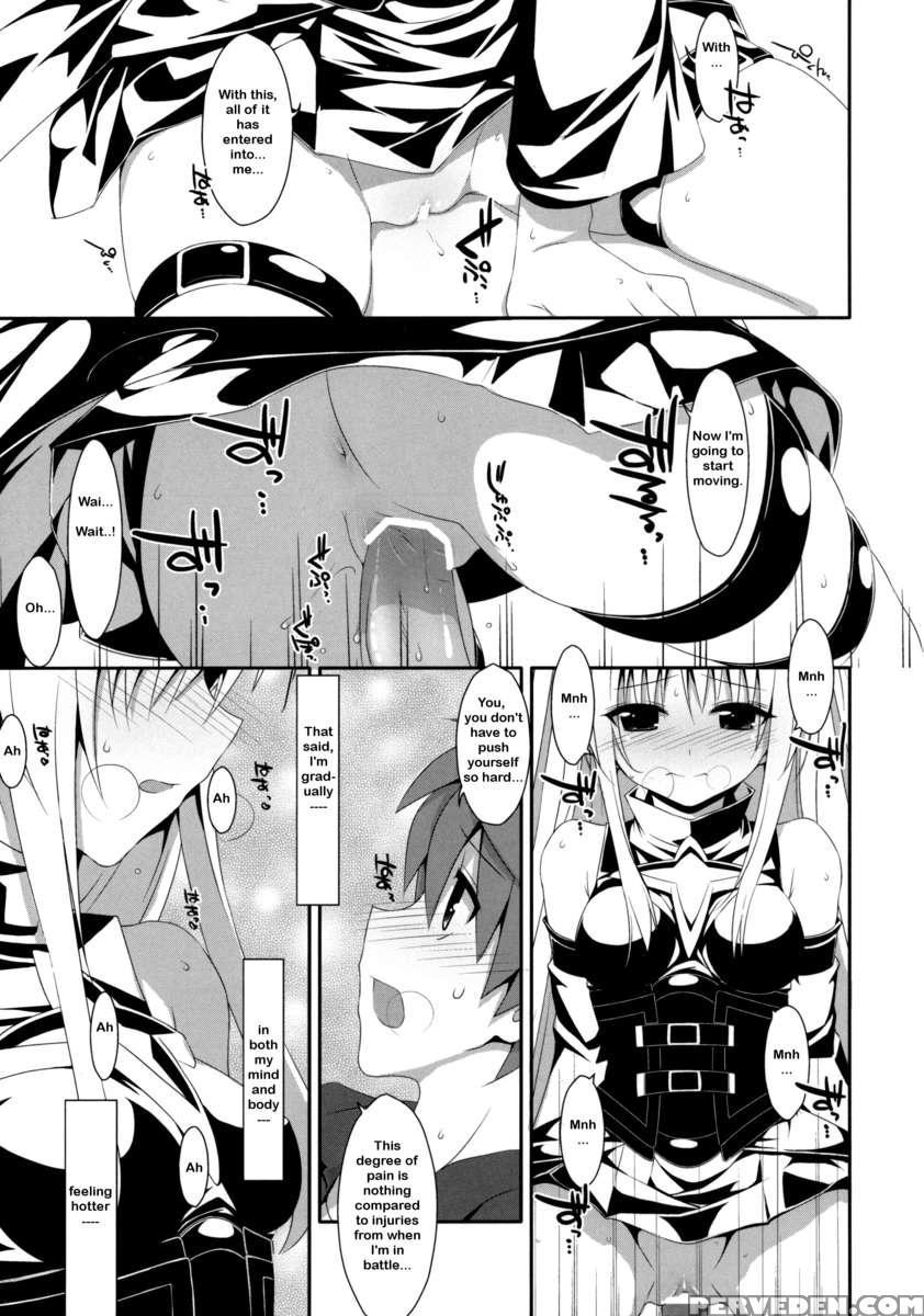 Usotsuki No Koi 1