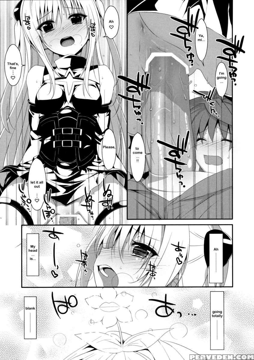 Usotsuki No Koi 1