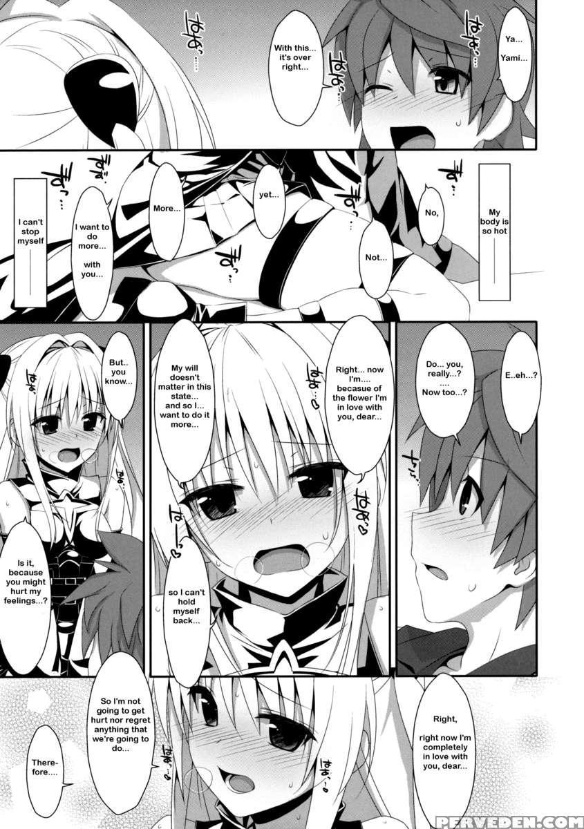 Usotsuki No Koi 1