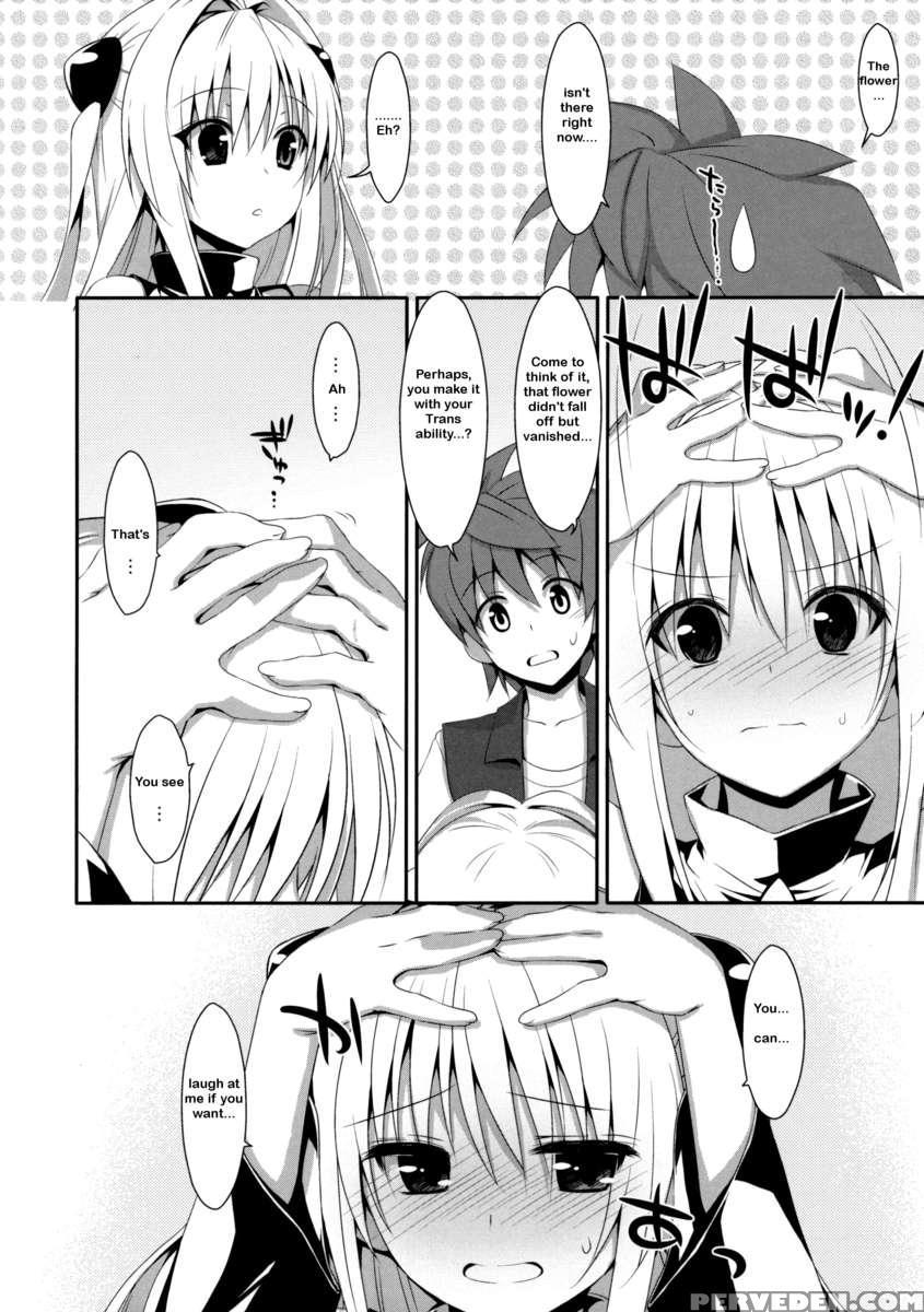 Usotsuki No Koi 1