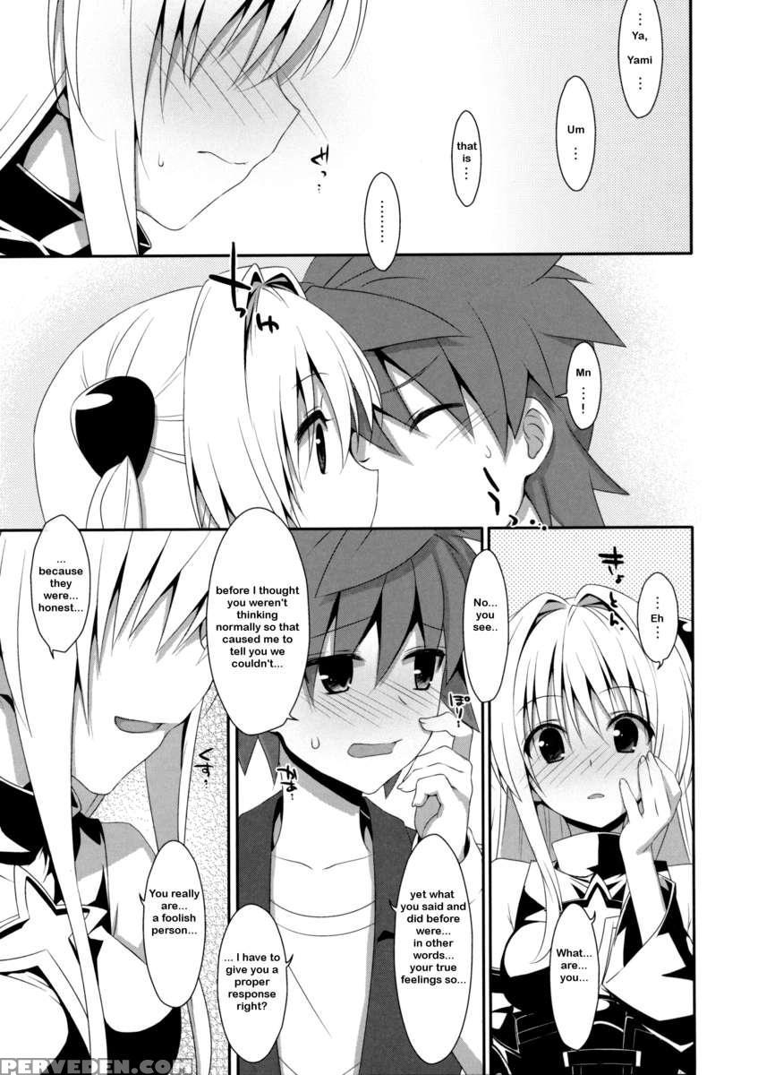 Usotsuki No Koi 1