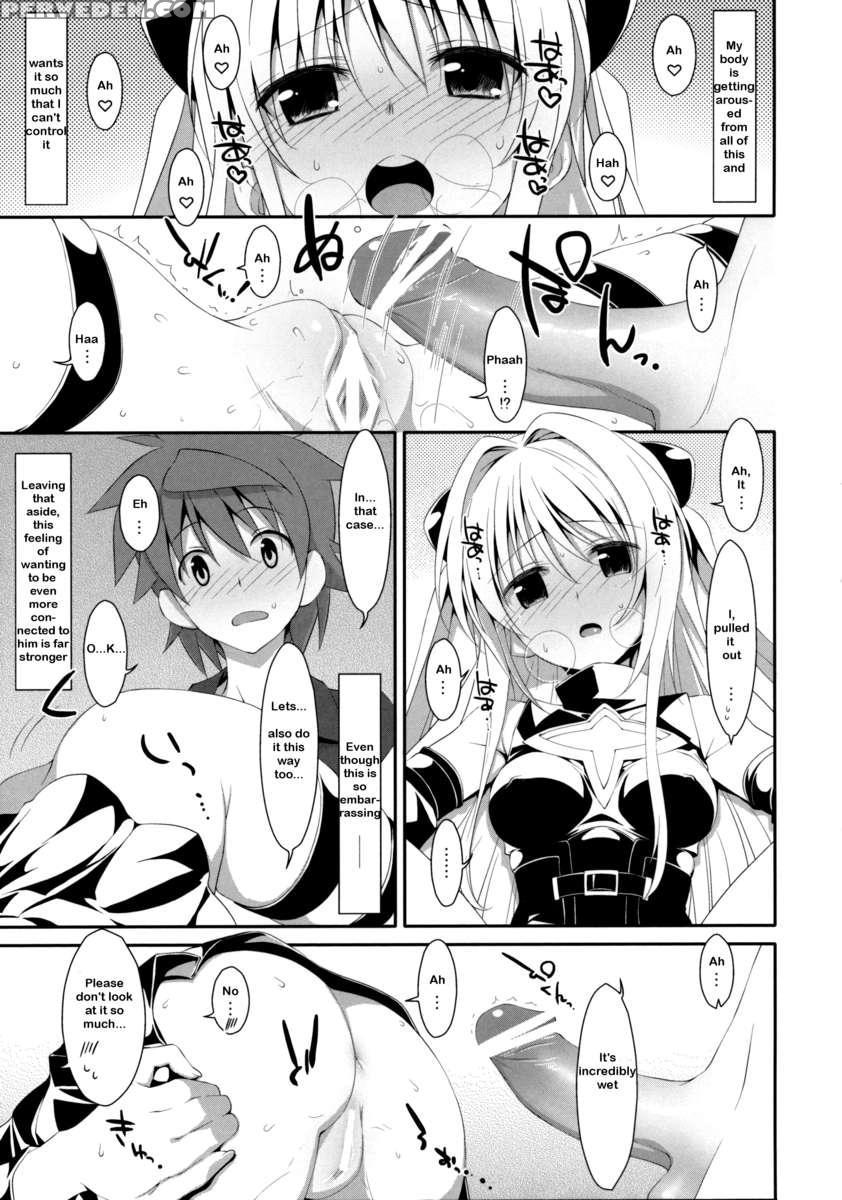 Usotsuki No Koi 1
