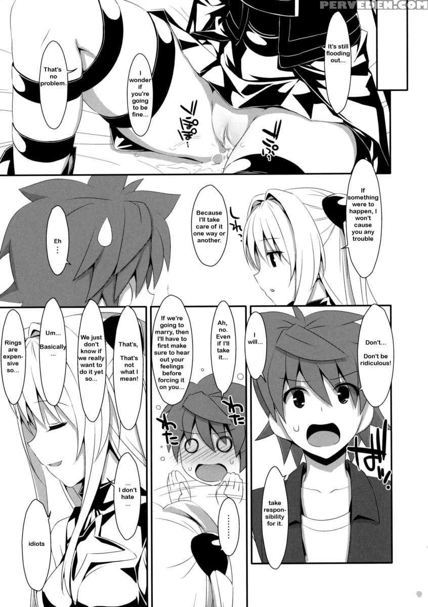 Usotsuki No Koi 1