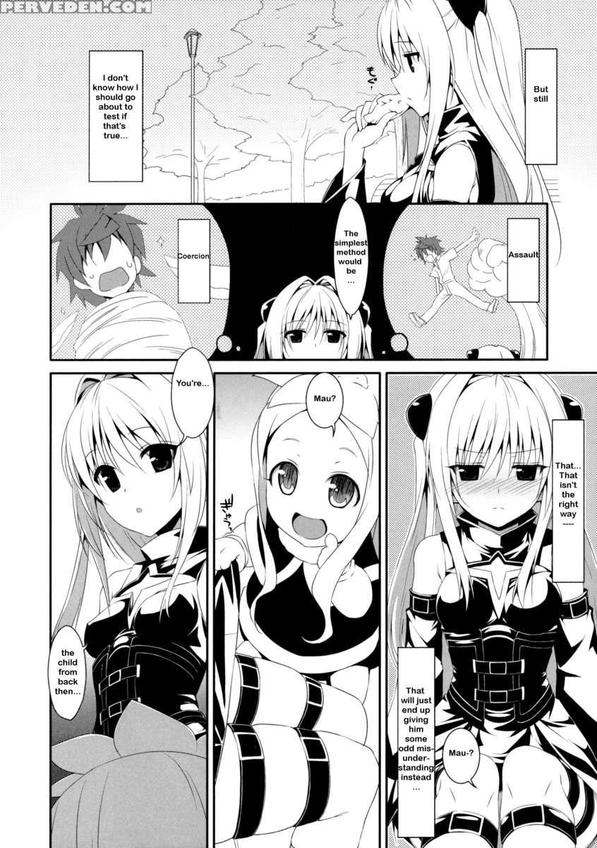Usotsuki No Koi 1