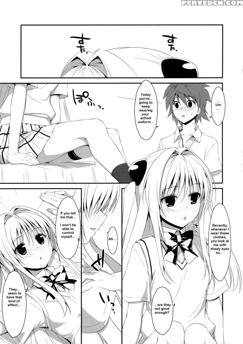 Usotsuki No Koi 1