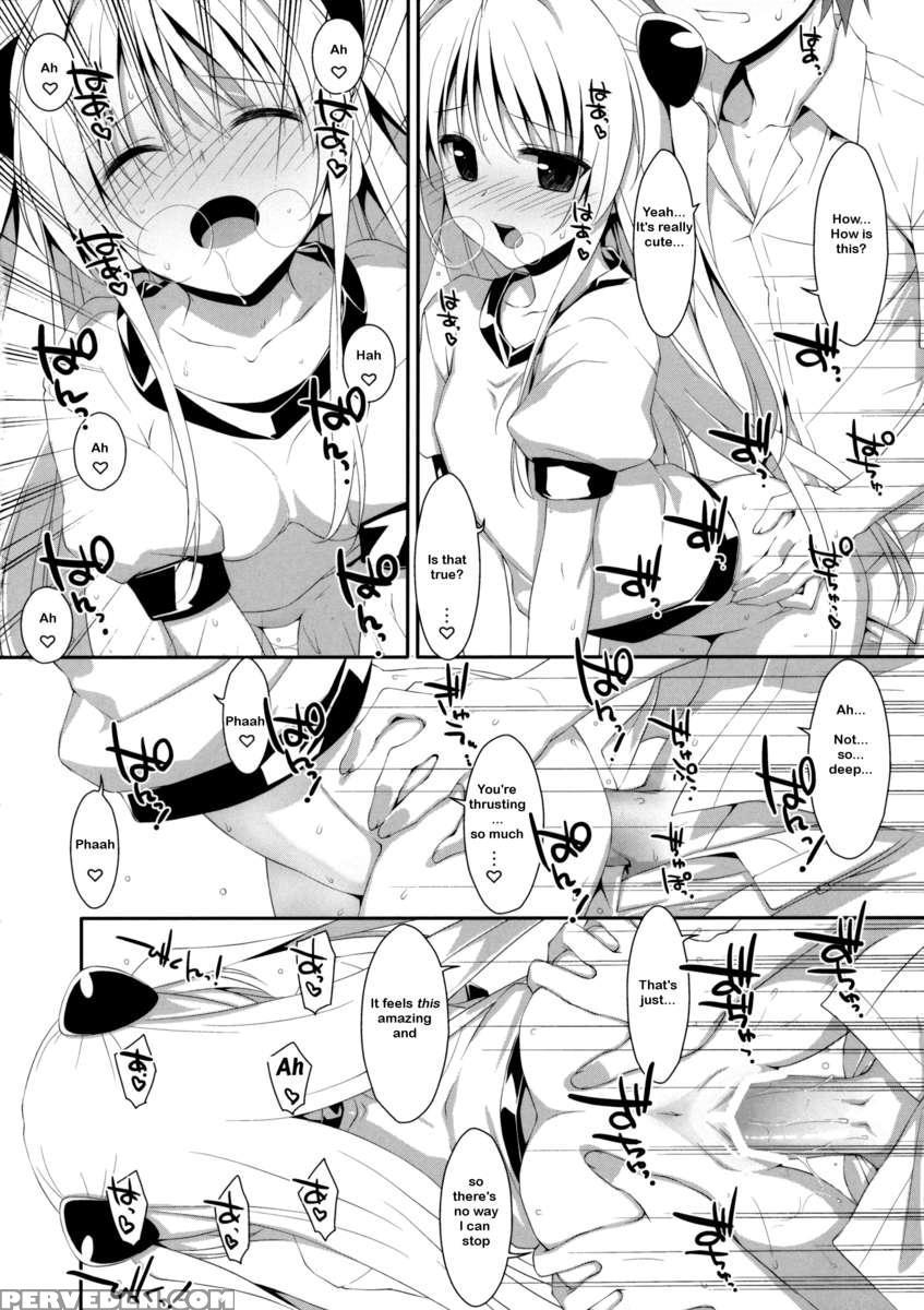 Usotsuki No Koi 1