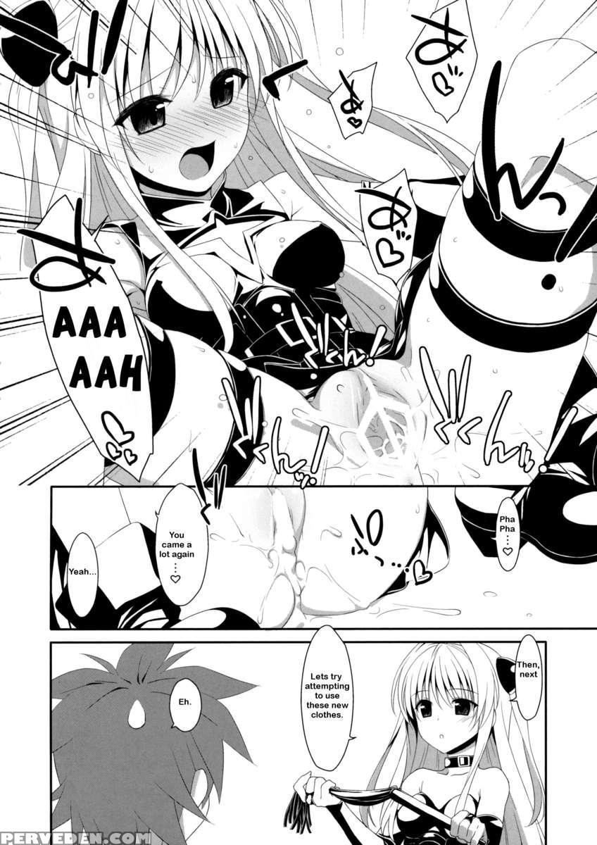 Usotsuki No Koi 1