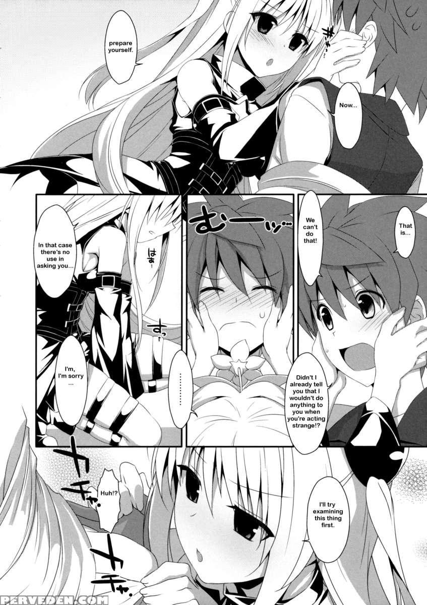 Usotsuki No Koi 1
